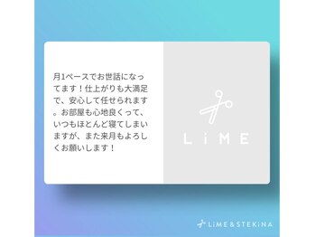 ソア(soa.)/口コミ♪