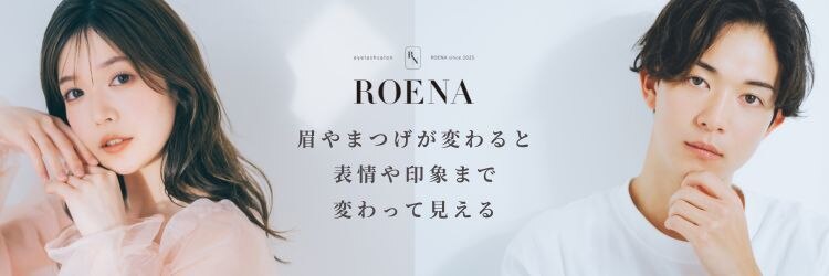 ロエナ 仙台店(ROENA)のサロンヘッダー
