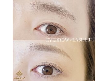 アリュージョン 天王寺阿倍野店/アフターアドバイス眉毛マツパ