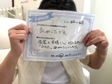 ルアナシンフォニア エクシア 東銀座店(Luana-Sinfonia)/ホワイトニングビフォーアフター