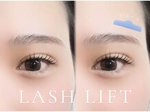 ベレアラッシュ 神田(Bellea Lash)/まつげパーマ上♪