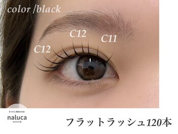 ナルカ(naluca)/【堺市・北花田】フラット120