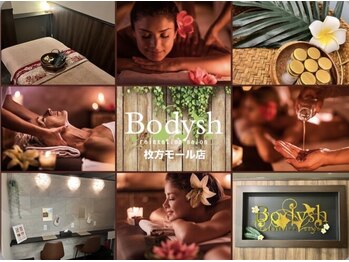 ボディッシュ 枚方モール店(Bodysh)/★枚方モール４階にあります★