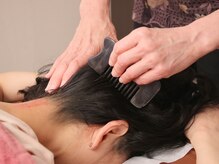 リラクゼーション 和香