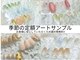 ワンフォアスマイル 北谷店(One for smile)の写真