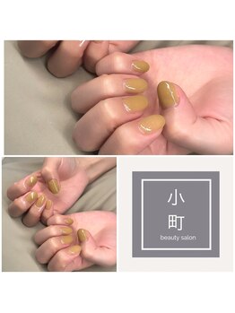 小町 浜野店/ワンカラーネイル