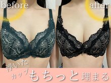 ラジュワード(lajward)