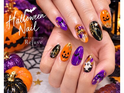 リジュベ(Rejuve)の写真