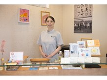 大川カイロプラクティックセンター とごし銀座院/受付