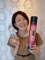 サロンドクレビア(Salon de CR'EBIA) Honma 
