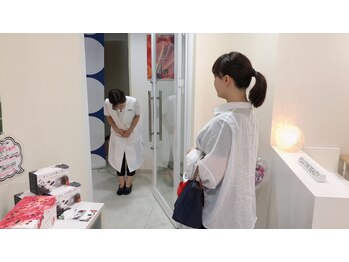 ポーラ ザ ビューティ 四條畷駅前店(POLA THE BEAUTY)/またのご来店お待ちしております