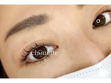 シュエット(Chouette)/くるりんファービーカール