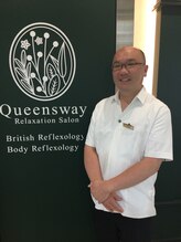 クイーンズウェイ 池袋西口地下街(Queensway) 上國料