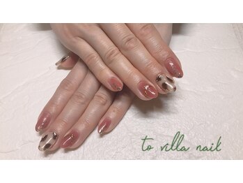 トゥ ビラ(to Villa)/アニマル