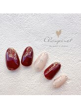 シュピネ バイ アルブル エト シミー(Choupinet by Arbre et chimie)/定額デザイン￥8800