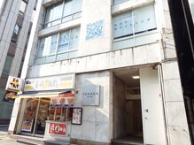 ミウ 川崎店(MW)/施術