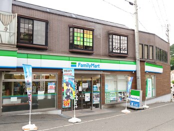 ココ(COCO)/駅チカ!雨でも大丈夫