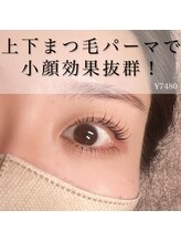 コアラッシュ 福井フェニックス通り店(COA LASH)/クーポン記載中☆