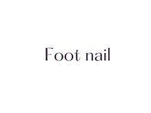 デイジースリー(DAISY.3)/foot nail