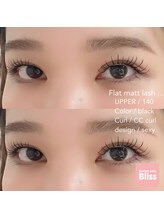 ブリス(Bliss)/Sexy!