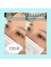 ナチュラルに存在感を出したい方はこちら★フラットラッシュ120本【￥4550】
