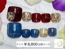 ネイルサロンセレーネ(Selene)/【フット ¥8,800 定額アート】
