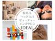 アイディール(IDEAL)の写真