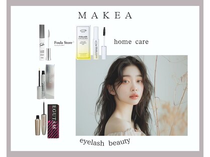 マケア 武蔵浦和駅西口店(Makea)の写真