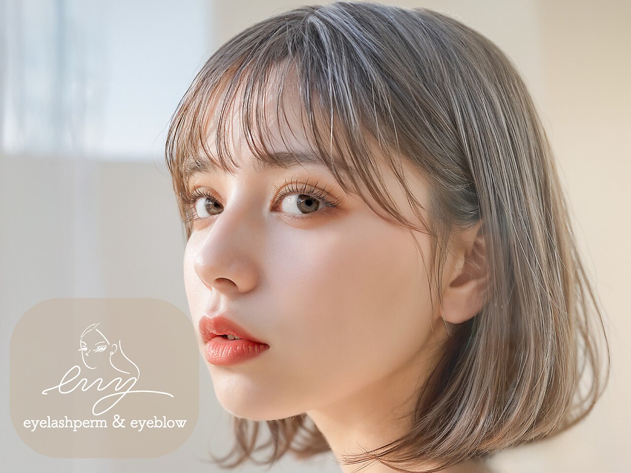 【7/15-7/17限定】韓国風まつげパーマorパリジェンヌ/マツパ+アイシャン\4400
