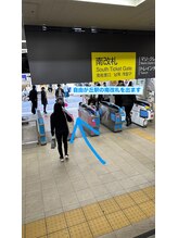 ブルービードロ(Blue beedro)/自由が丘駅南口改札からの行き方