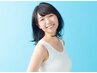 【学割U24限定】
