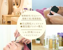 オリーブ(Olive)
