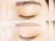 トップ(TOP)の写真/〈町田口コミ◎〉美眉毛アイブロウで垢抜けFace♪似合わせ施術で垢抜け！眉×パーマのSET＆眉カラーも対応