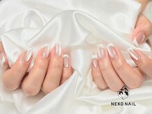 ネコ ネイル(NEKO NAIL)/フレンチネイル