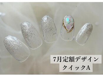 ワンフォアスマイル 北谷店(One for smile)/7月定額デザイン