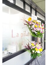 ラピラティス 橋本店(La pilates)/スタジオの外観です！