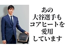 パウダーコーナーでメイク直し♪最新ReFaのドライヤー完備