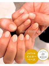 エッコネイル 京橋店(ecco nail)/イエベ