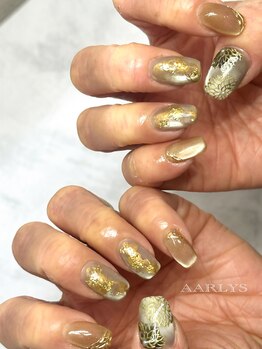 ロテン ガーデン/