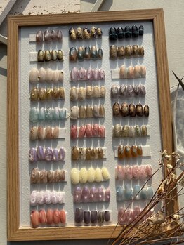 定額シンプルアート:ニュアンス