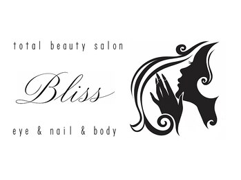 ブリス(bliss)/