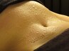 【全身60分】超滝汗!体質ケア★漢方痩身オイルマッサージ¥16,,800→¥8,800
