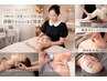ボディで迷ったらこれ!当日のご相談でメニューを決めたい方!
