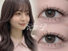 CHERIE mii.天王寺　まつげパーマ/パリジェンヌ/眉毛/マツエク/フラットラッシュ/天王寺フラットラッシュマツエク