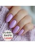 【学割U24】ハンドジェルネイル/ワンカラー・ラメグラ3850円(付替オフ無料)