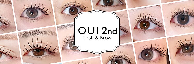 ウィ 太田店2nd(Oui)のサロンヘッダー