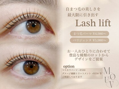 モウブ ふじみ野(MOUV)の写真