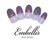 アンベリール 横浜店(Embellir)/(276)まっすぐフレンチネイル