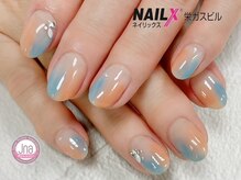 ネイリックス 栄ガスビル(NAILX)/
