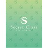 シークレットクラス(Secret Class)のお店ロゴ